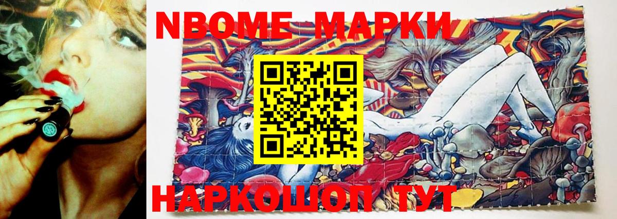 Шарыпово  LSD-25 экстази кислота  Лсд 25 экстази кислота  ЛСД экстази  Вход с VPN 