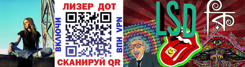omg ТОР  Шарыпово  Марки N-bome 1,8мг 